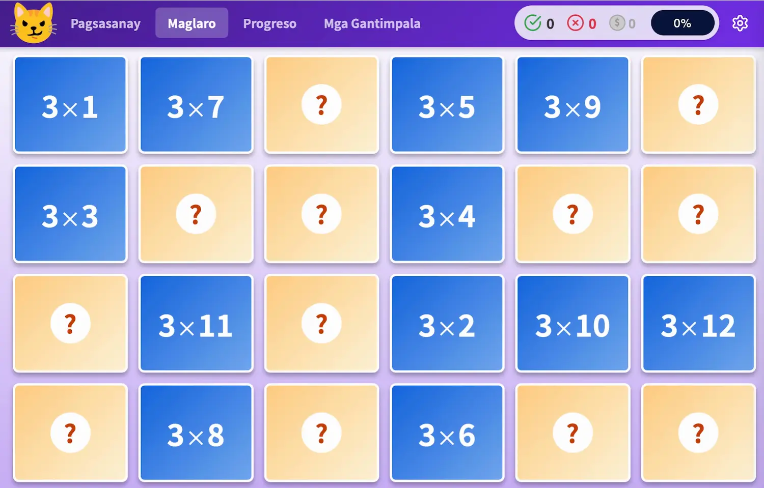 multiply.cards preview